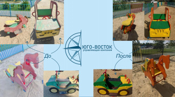 Работы по покраске детской площадки в ЖК «Озерки»